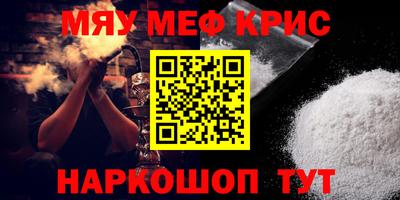 не бодяженный Будённовск