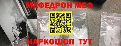 не бодяженный Будённовск