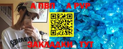 не бодяженный Будённовск