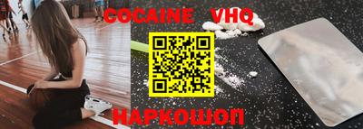 не бодяженный Будённовск
