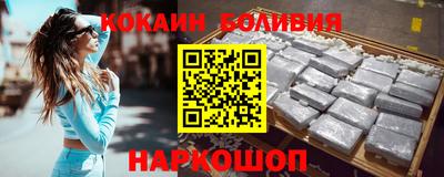 мескалин Бузулук