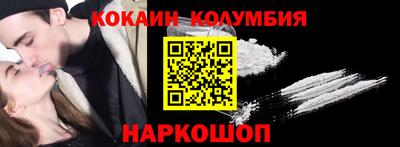 мяу мяу мука Бугуруслан