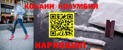 мяу мяу мука Бугуруслан