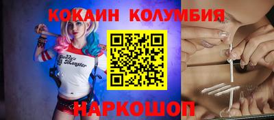 не бодяженный Будённовск