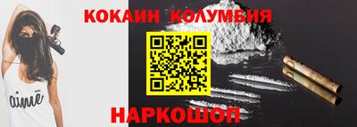 не бодяженный Будённовск