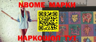 мяу мяу мука Бугуруслан