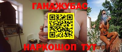 не бодяженный Будённовск