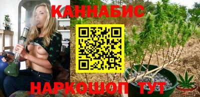 мескалин Бузулук