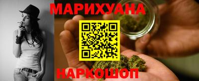 мяу мяу мука Бугуруслан