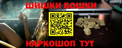 мяу мяу мука Бугуруслан