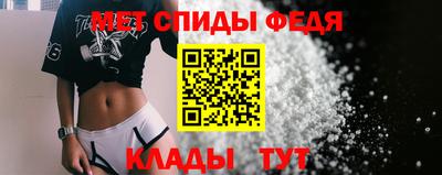 мяу мяу мука Бугуруслан