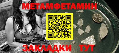 не бодяженный Будённовск