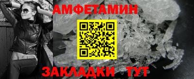 мескалин Бузулук