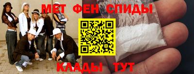 не бодяженный Будённовск